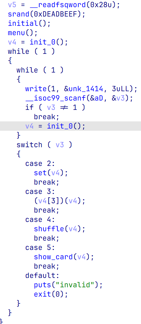 image-20241127145112800