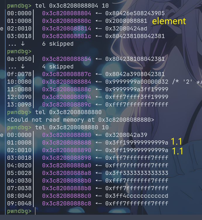 image-20241202203830080