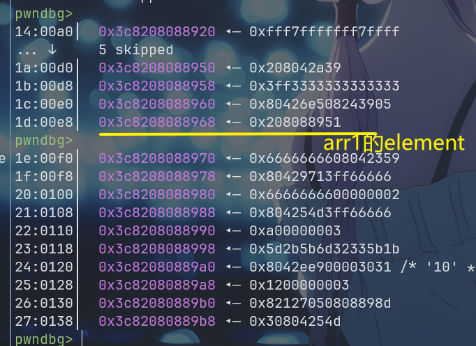 image-20241202204044956