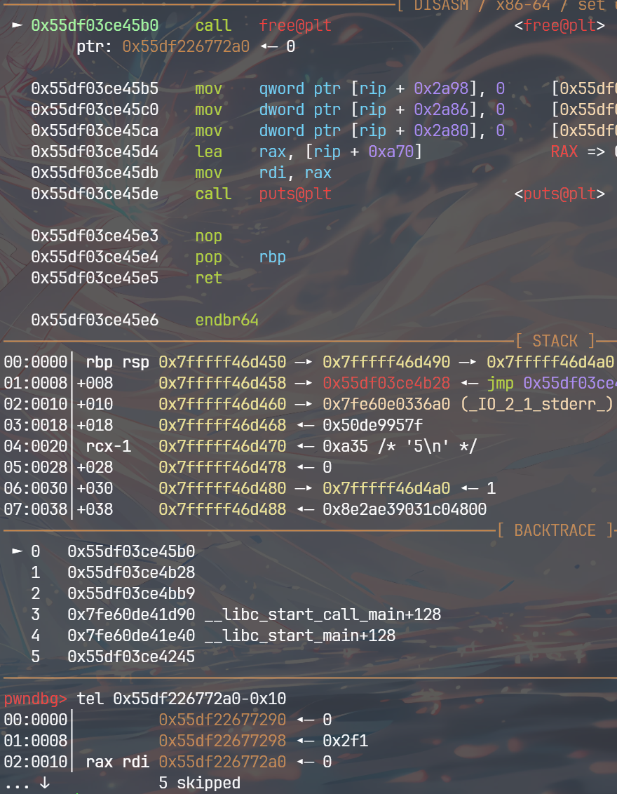 image-20241224085733123